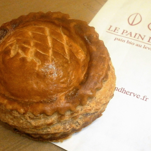 Lot de 2 Feuilletés au chèvre